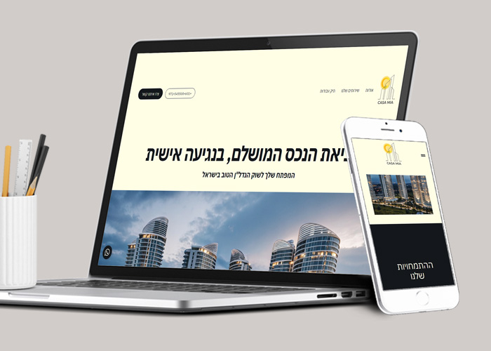 casa mia אתר נדלן ישראלי בניית אתר